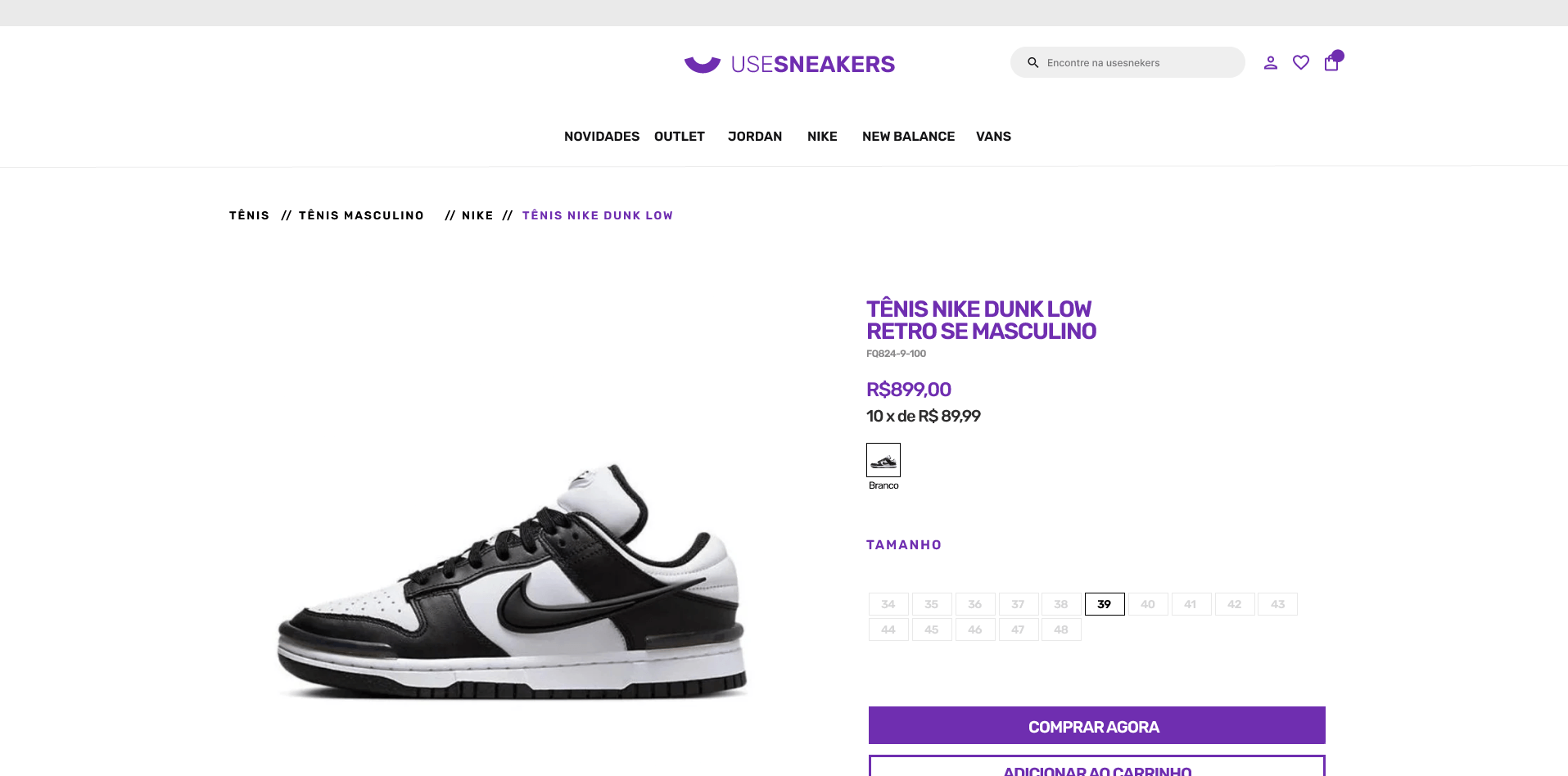 UseSneakers